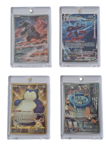 Magnetic Card Holder for Trading Cards